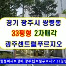 경충대로1461번길 Daum카페