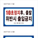 신세계광고산업 이미지