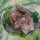 다원토종순대국