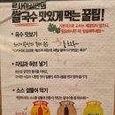 "르사이공 (Le Saigon)" 신논현역 역삼동 쌀국수 점심