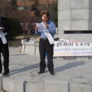 정발장군 동상 앞 이미지