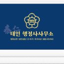 솔동산로10번길 네이버블로그