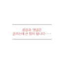 황산경로당 이미지