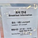 호텔제이 네이버블로그