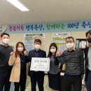 우수축산 이미지