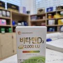 알뜰한약국 이미지