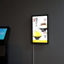밥스토랑 네이버블로그