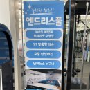 헬스 앤 스윔 이미지