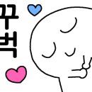 피시원주 이미지
