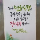 궁전식육식당 이미지