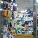 동명헬스 이미지