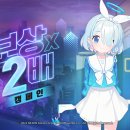 블루 여관 이미지