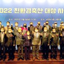 대암목장 이미지