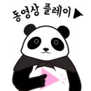 어반브러시 이미지