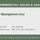 광남주유소 이미지