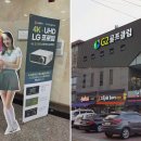 G2골프클럽 이미지