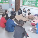 남원동주민센터 이미지