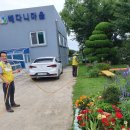 동해요양병원 이미지