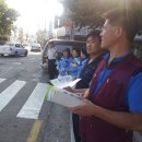 성지지구대 이미지