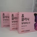 노약사네 이미지