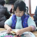 보릿고개마을 이미지