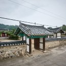 금성대군 이미지