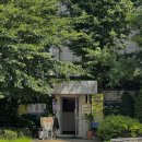 신중동이발소 이미지