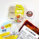 원천중학교 앞 이미지