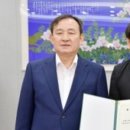 지유건축사사무소
