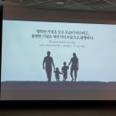 보민아카데미