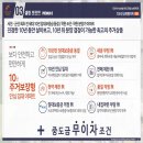 승원환경 이미지