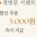 오오샵 이미지
