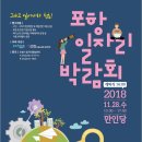 만인당 이미지