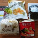 하나로드림(주) 이미지