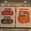 에이바우트커피 구미봉곡점 네이버블로그