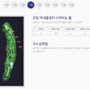 알프스퍼블릭 이미지