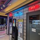 MZ 코인노래연습장 이미지