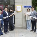 그린편의점 이미지