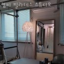 컴피필라테스스튜디오