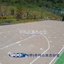 무지개스포츠 이미지