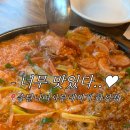 송탄나여사부대찌개화성점 네이버블로그