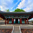 진주 영남포정사 문루 이미지