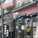 죽여주는이야기 _ 대구 연극 추천 동성로 송죽씨어터 블랙코미디