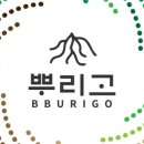 영남농약사 이미지