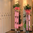 대박스크린골프 이미지