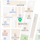 둘리테니스클럽