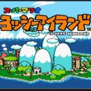 게임이야기 이미지