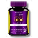 (주)뉴트리케어 이미지