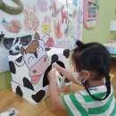 토끼와당근어린이집 이미지