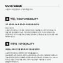 스칼프디자인센터 이미지